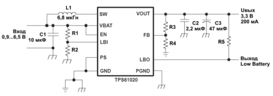 Типовая схема включения TPS6102х